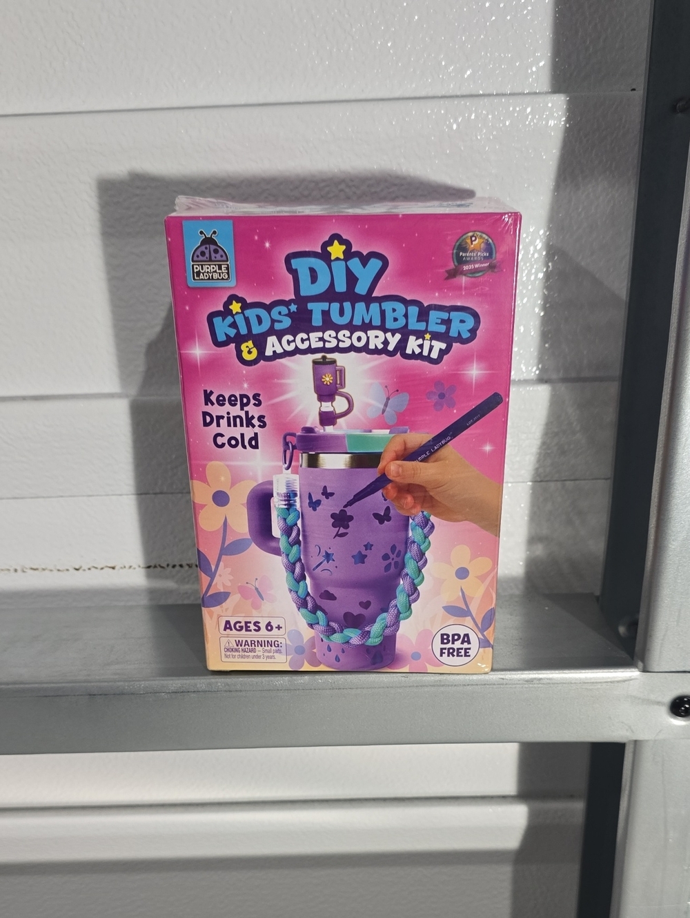 DIY Kids' Tumbler & Accessory Kit - Purple NWT